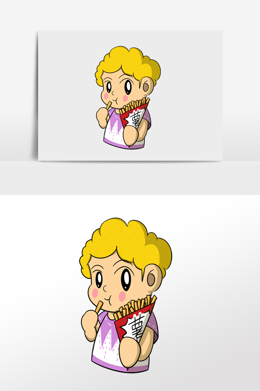 肖像权人物画像及字体仅供参考 包图网提供精美好看的卡通男孩吃薯条