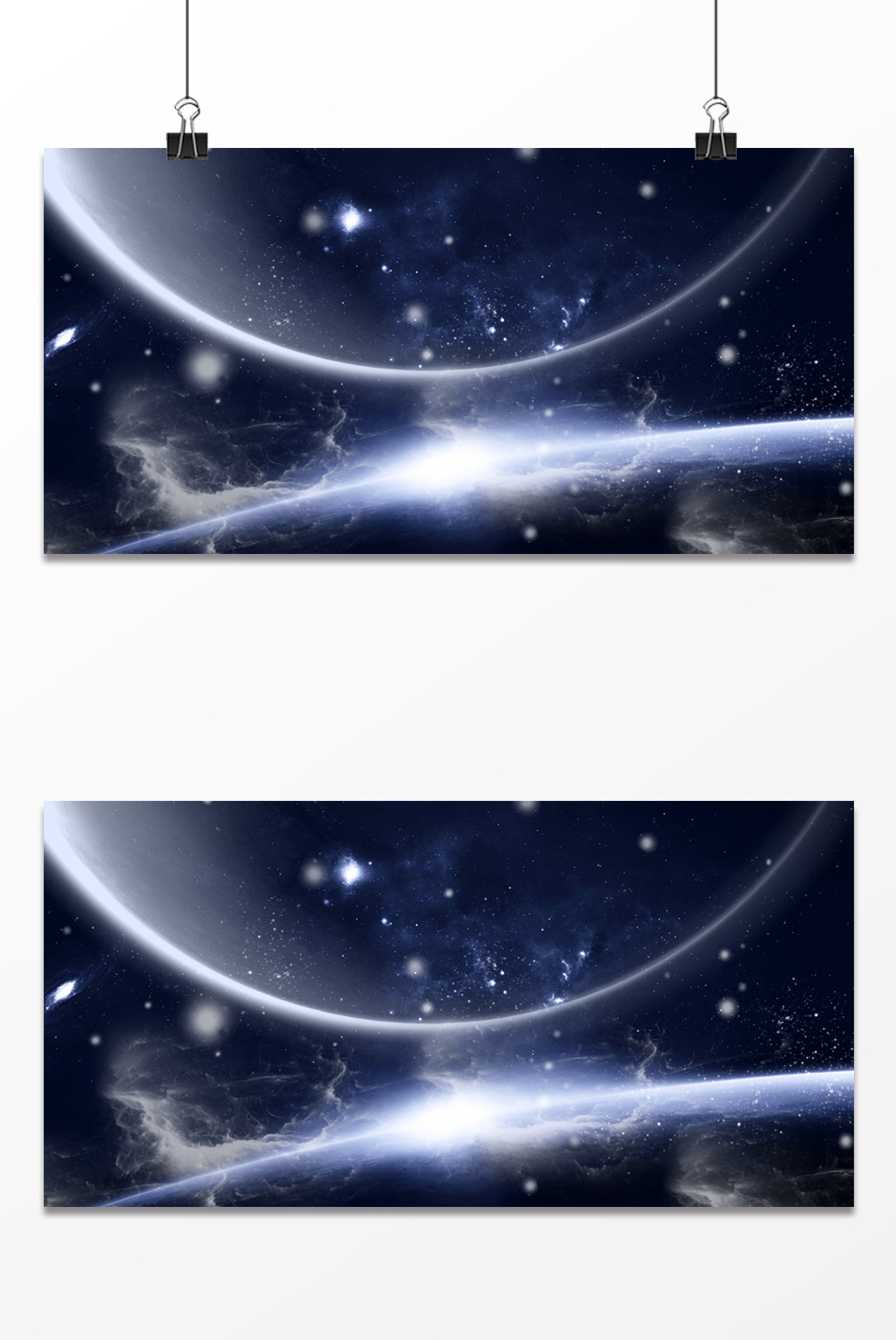 好看的宇宙星空璀璨设计背景素材免费下载,本次作品主题是广告设计