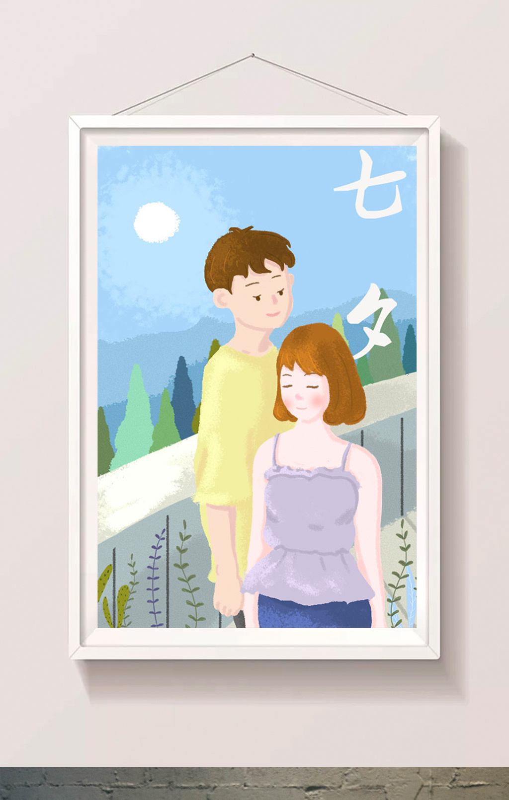 浪漫七夕情人邂逅情侣插画