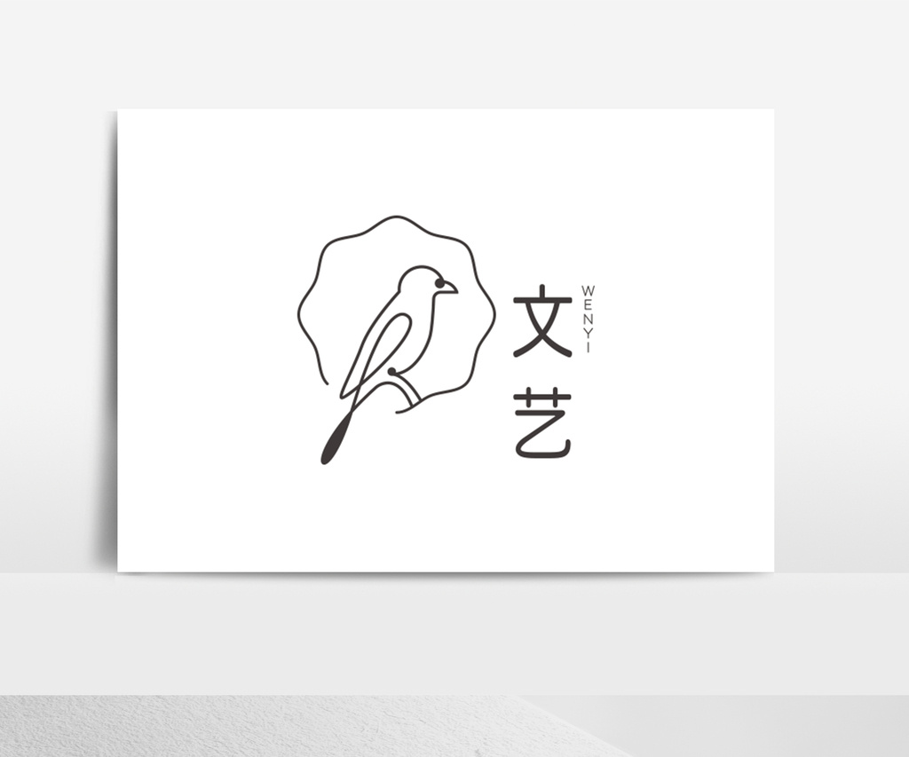 简单线条鸟文艺标志logo设计下载_【包图网】