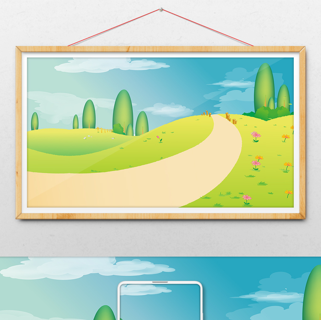 卡通田园小路风景插画