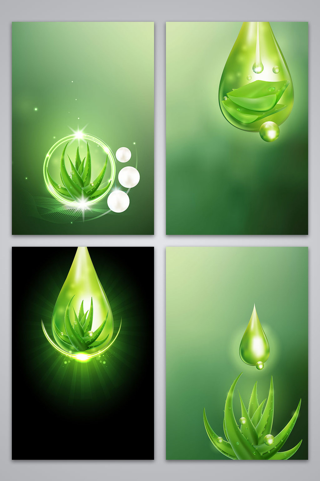 包图 广告设计 广告设计背景 > 矢量芦荟美容质感光泽背景 上传时间