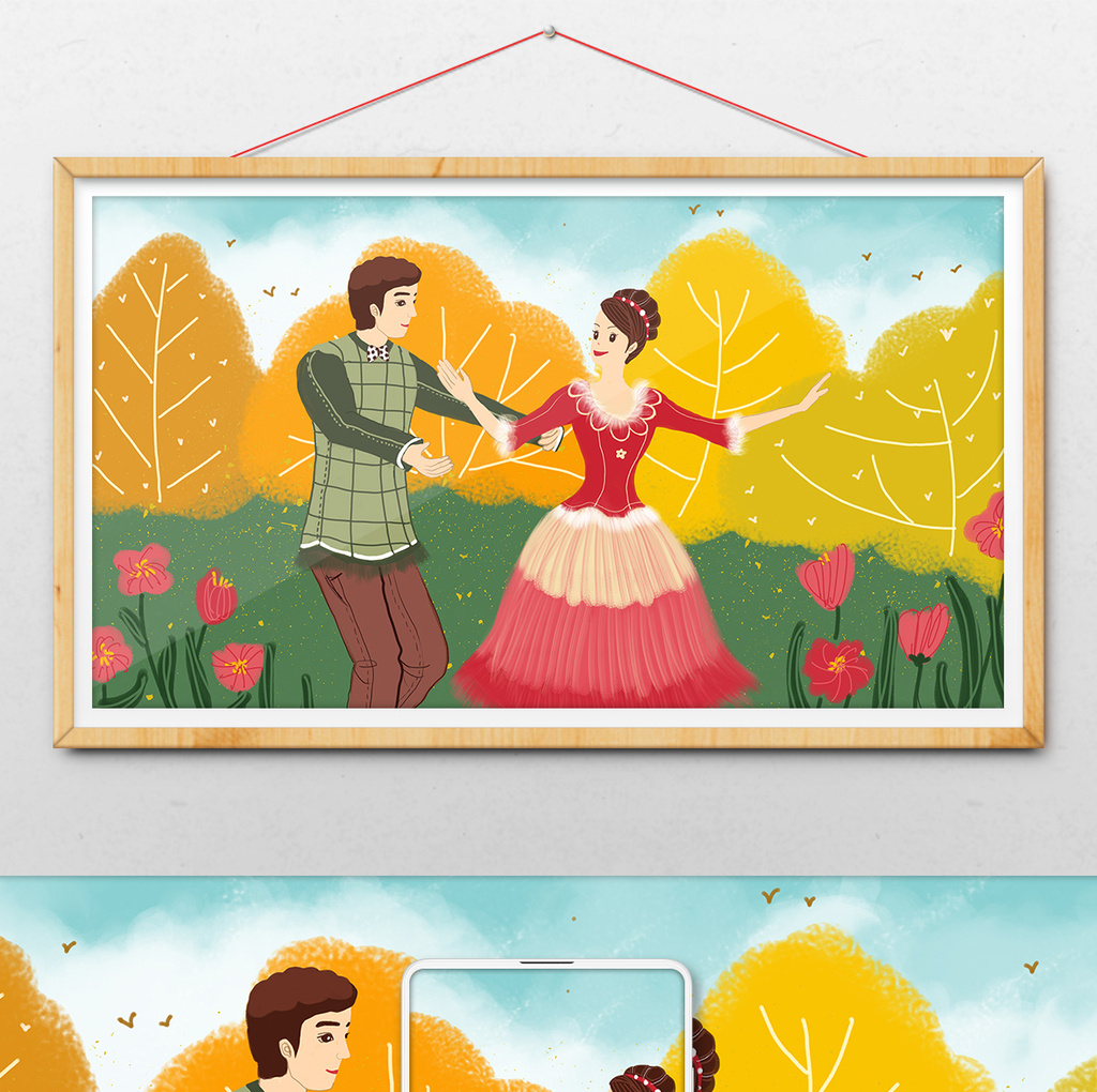 小清新七夕情人节情侣约会跳舞花丛插画