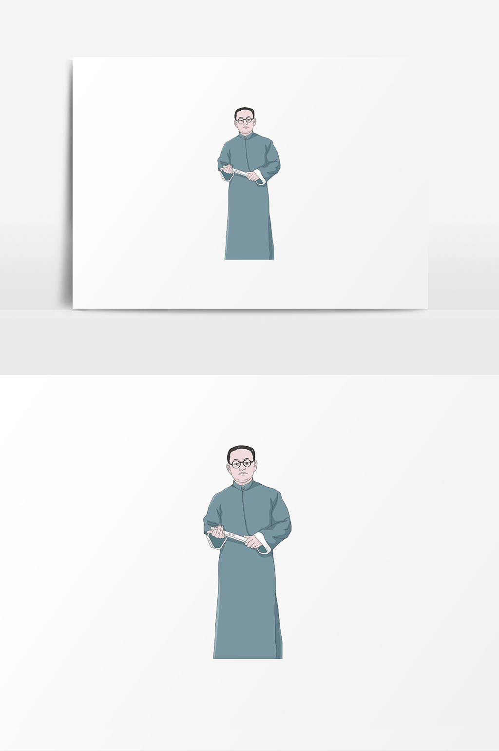 教书先生人物插画