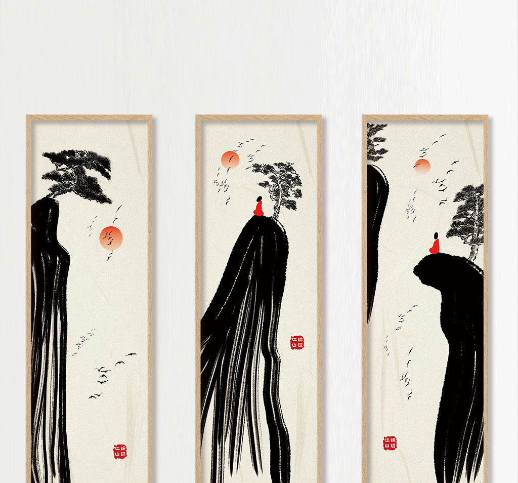 中式水墨松树高山禅意装饰画