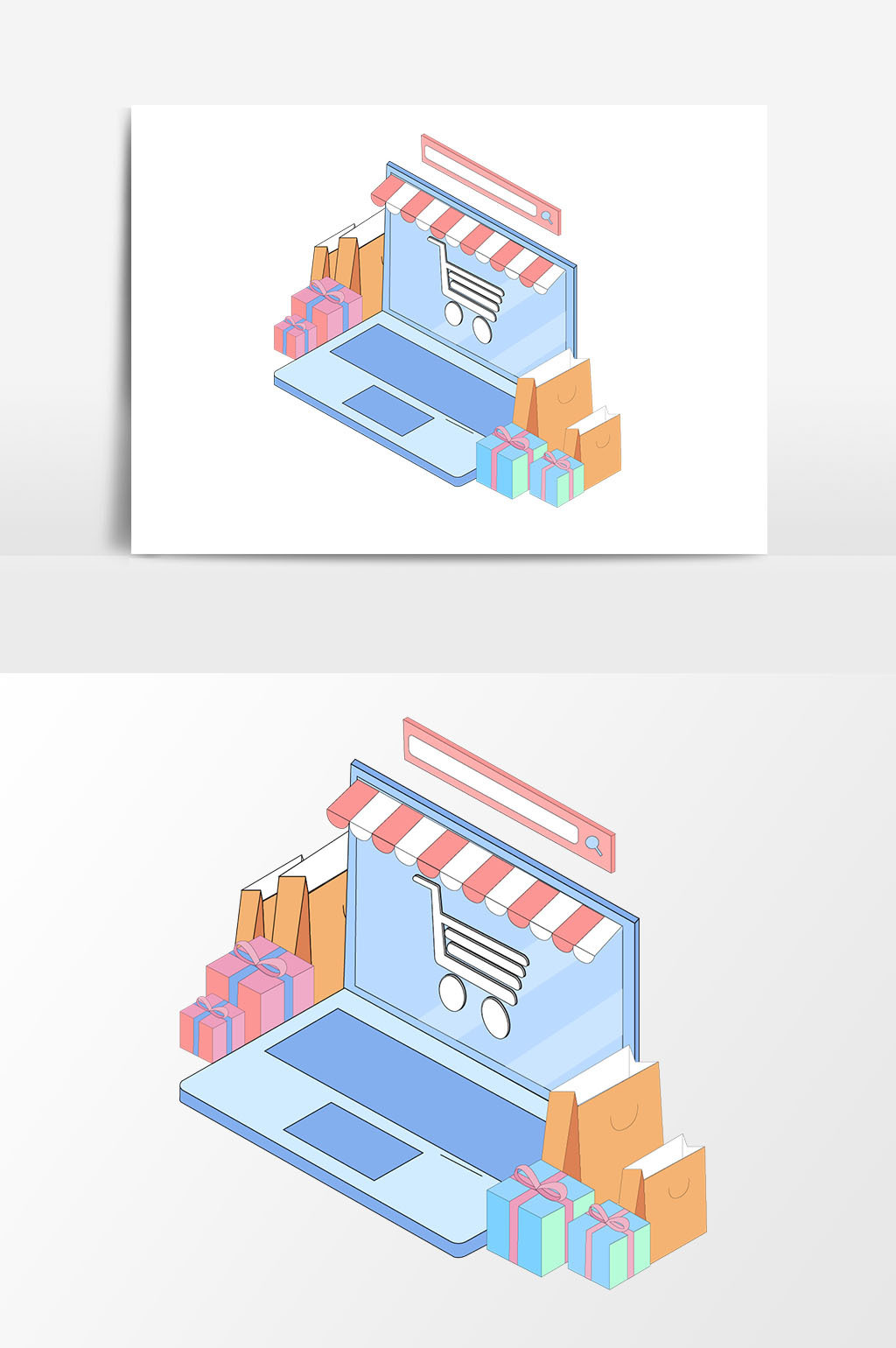 电子商务网上购物插画矢量素材