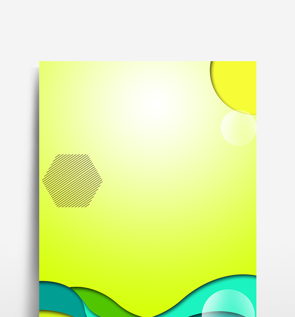 波浪曲线纹理广告设计背景图高清psd图片设计素材免费下载_【包图网】