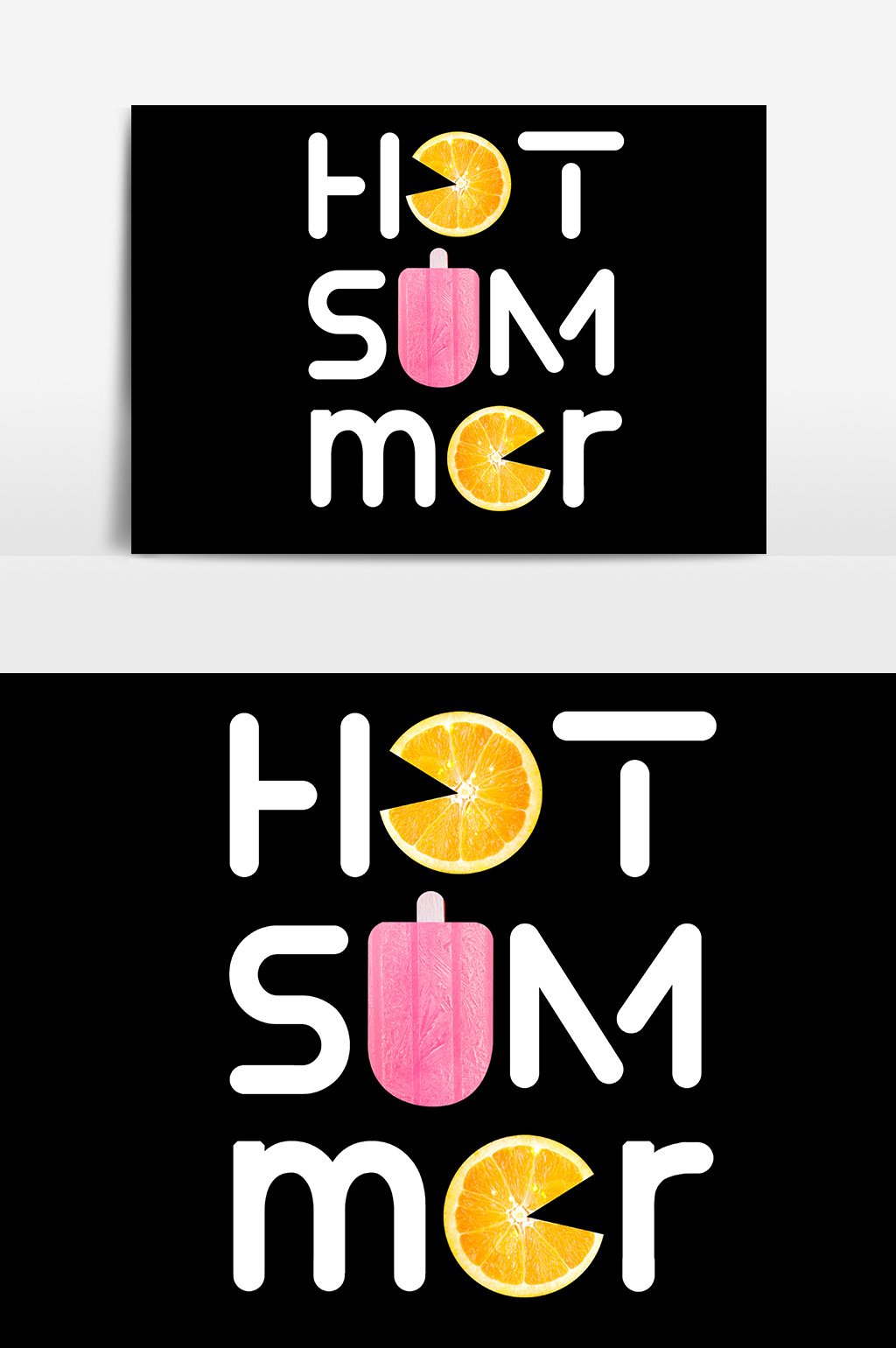 包图 广告设计 元素 > 可爱夏季英文艺术字psd素材 上传时间2018-09