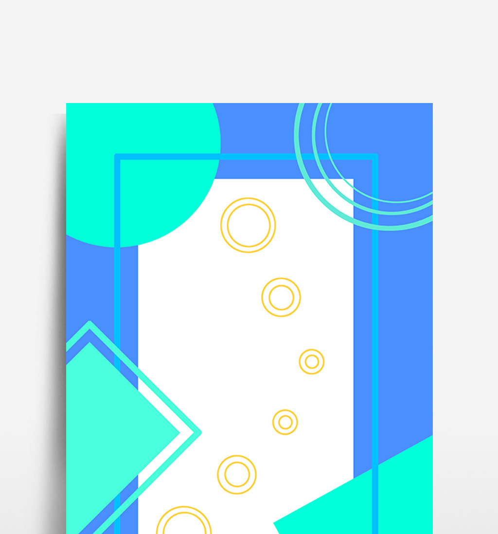 几何方形边框设计背景模板免费下载 _广告设计图片设计素材_【包图网