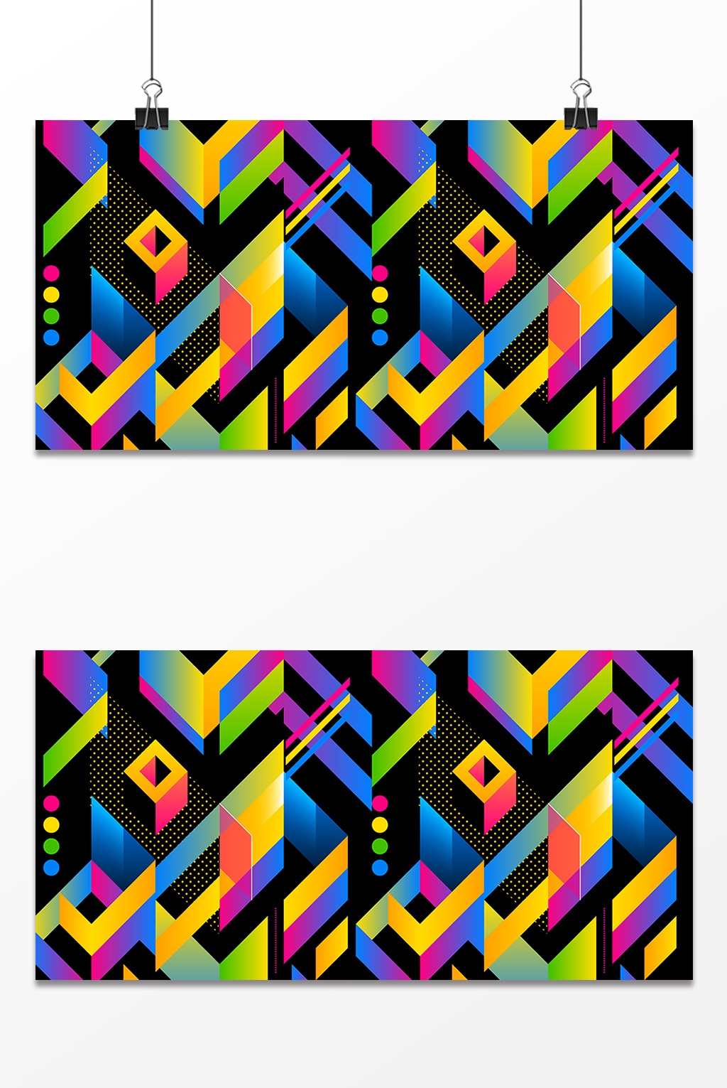 抽象时尚设计背景