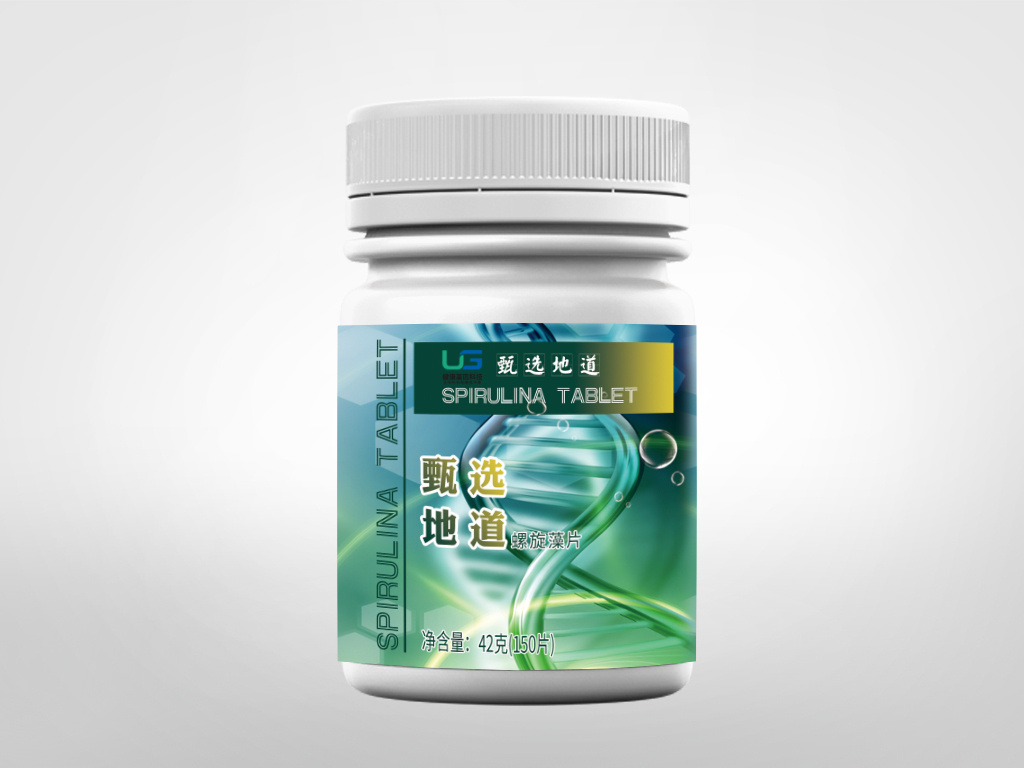科技绿色基因螺旋藻片保健药品包装