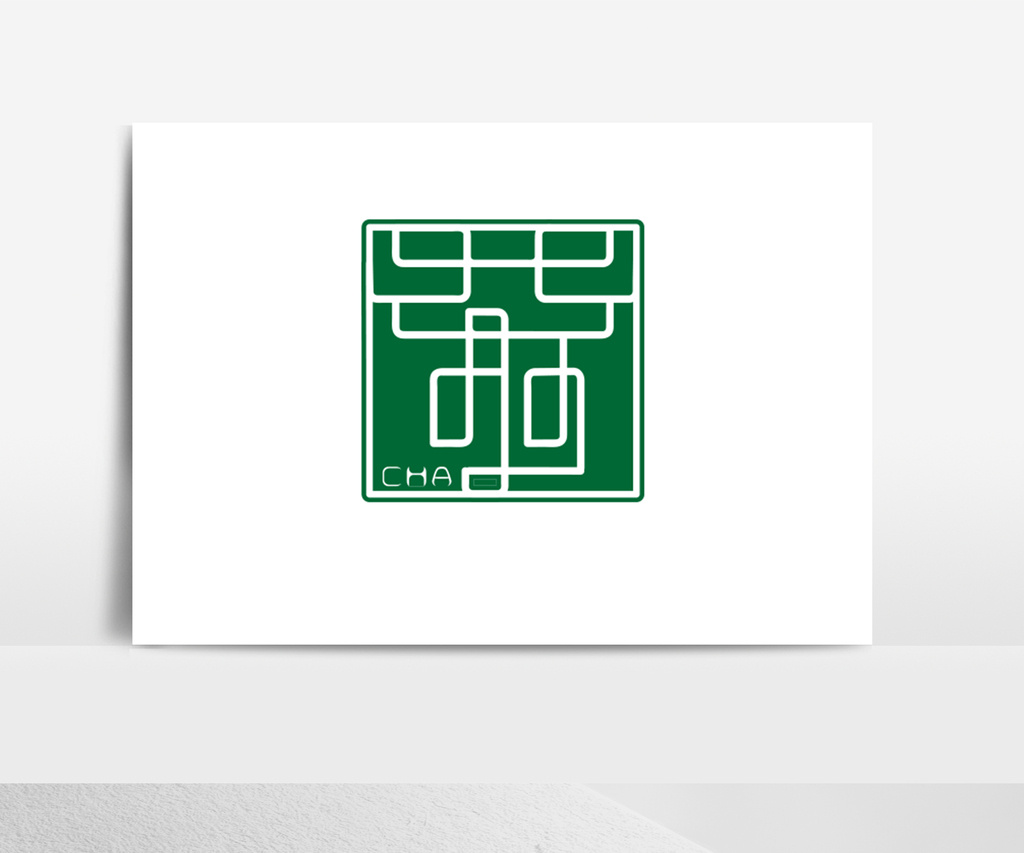 【绿色中国风茶叶logo标志素材】图片下载-包图网