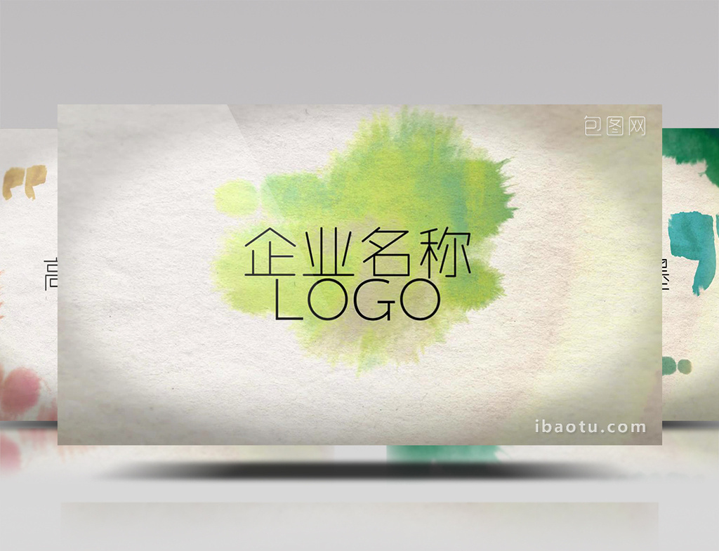 高清水墨滴落扩散文字宣传会声会影模板