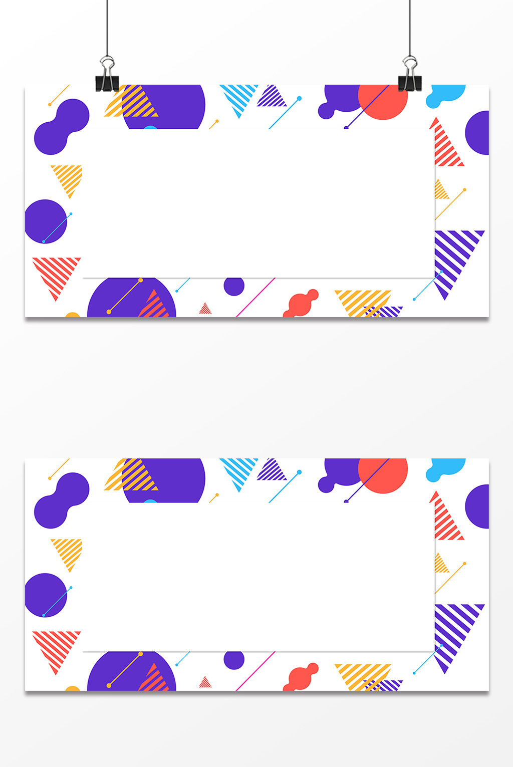 包图网提供精美好看的几何边框时尚背景素材免费下载,本次作品主题是