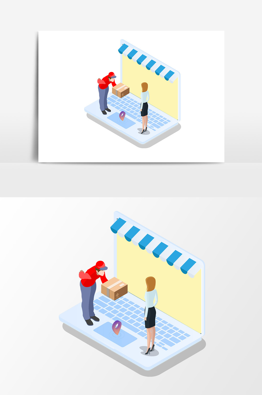 手绘卡通查询物流