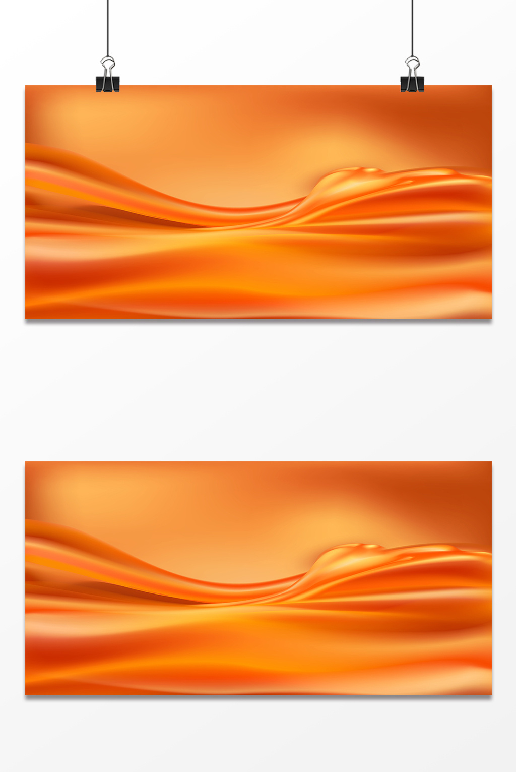 黄色质感飘逸设计背景