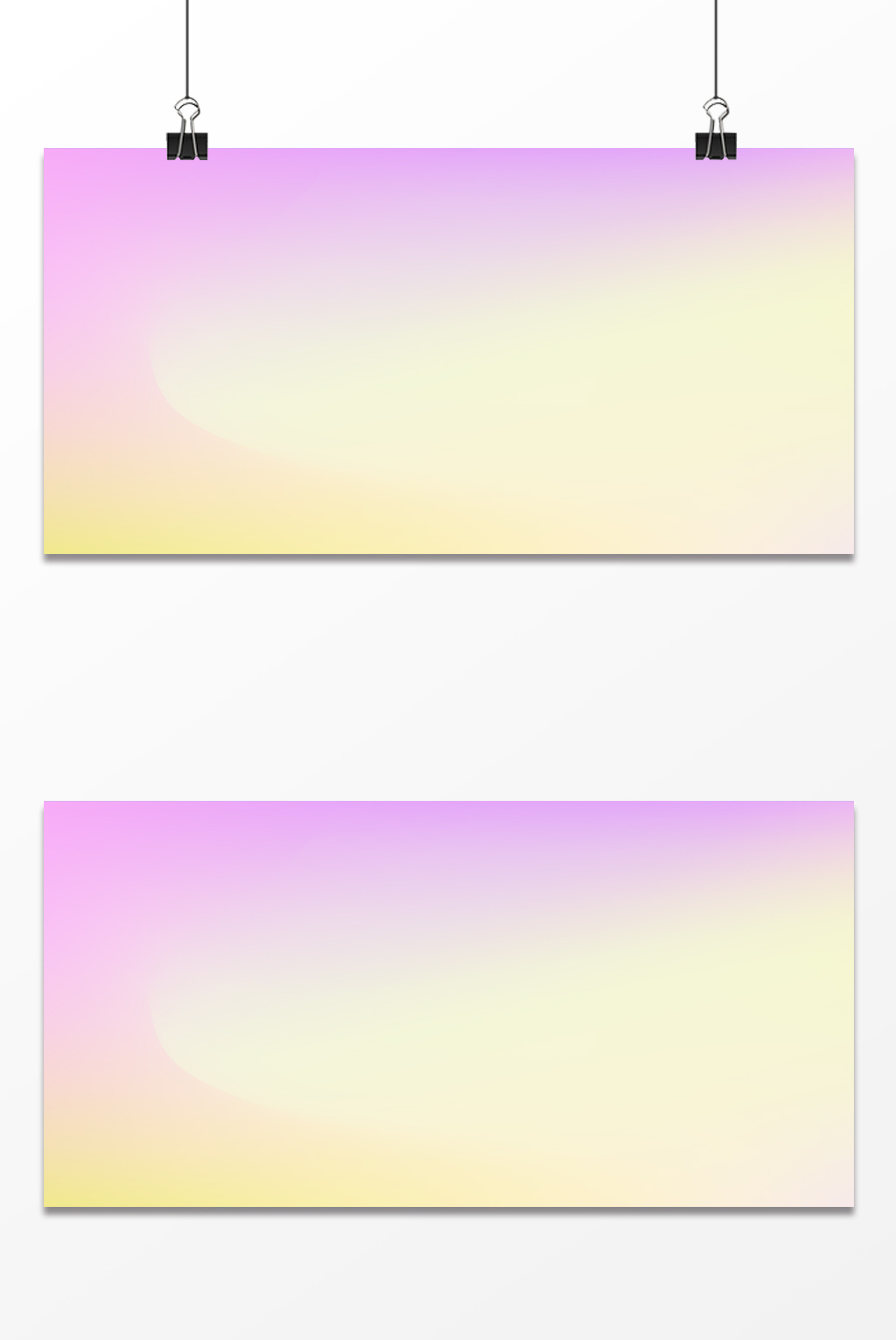 漸變 暈染效果設計背景圖片