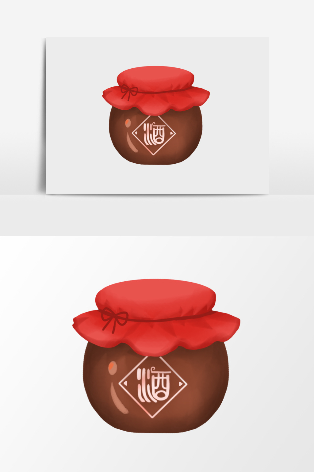 手绘卡通酒缸插画元素