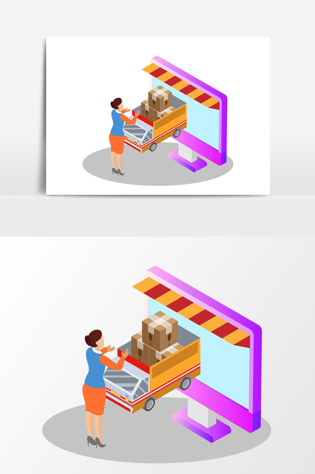 卡通查询快递运输