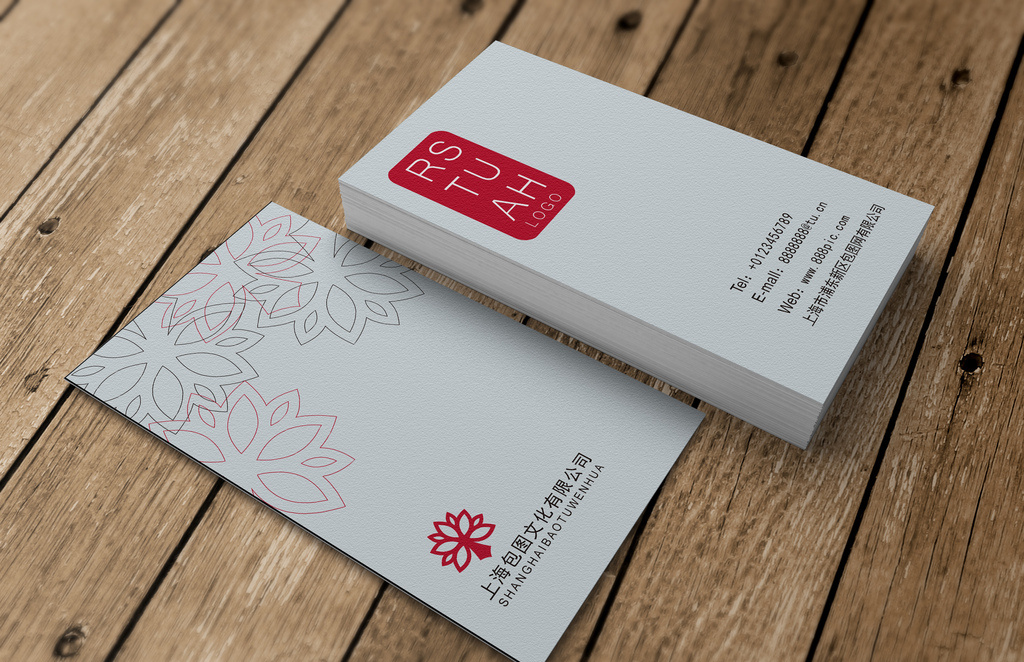 创意简约灰色名片设计图片