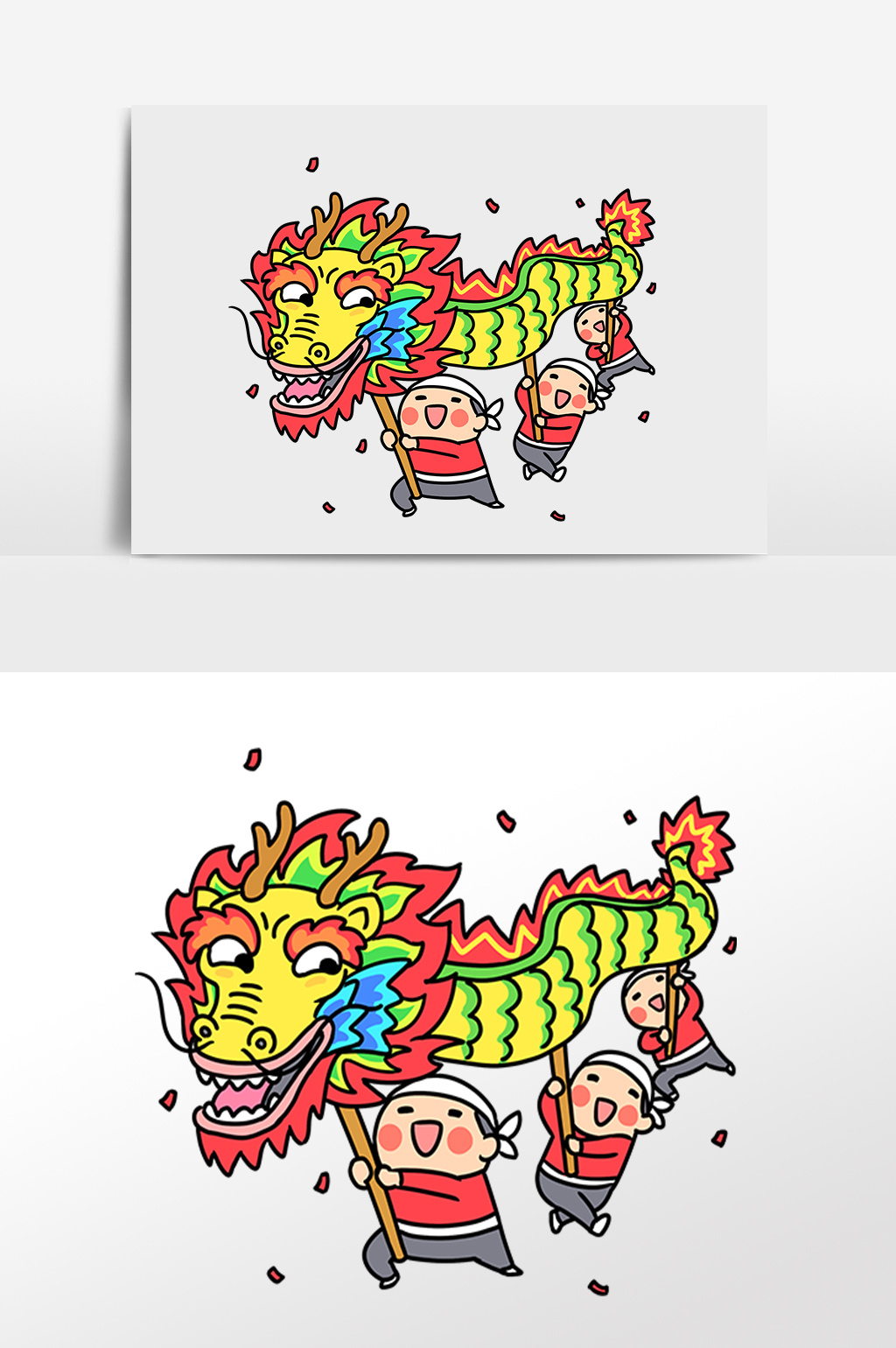 手绘元宵节舞龙插画元素