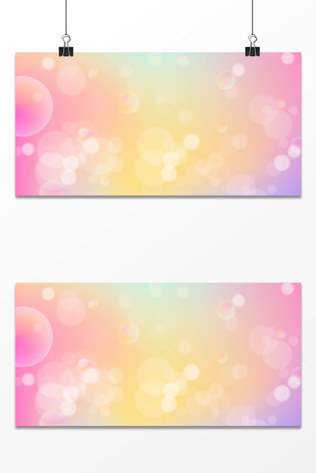 梦幻唯美晕渐变背景模板免费下载 _广告设计图片设计素材_【包图网】