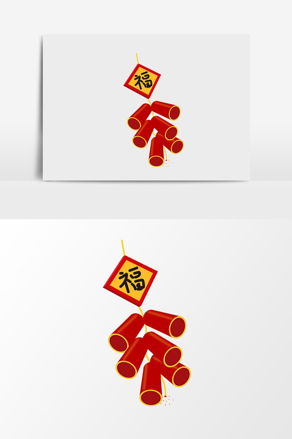 春节鞭炮卡通元素模板免费下载_1920像素ai图片设计素材_【包图网】