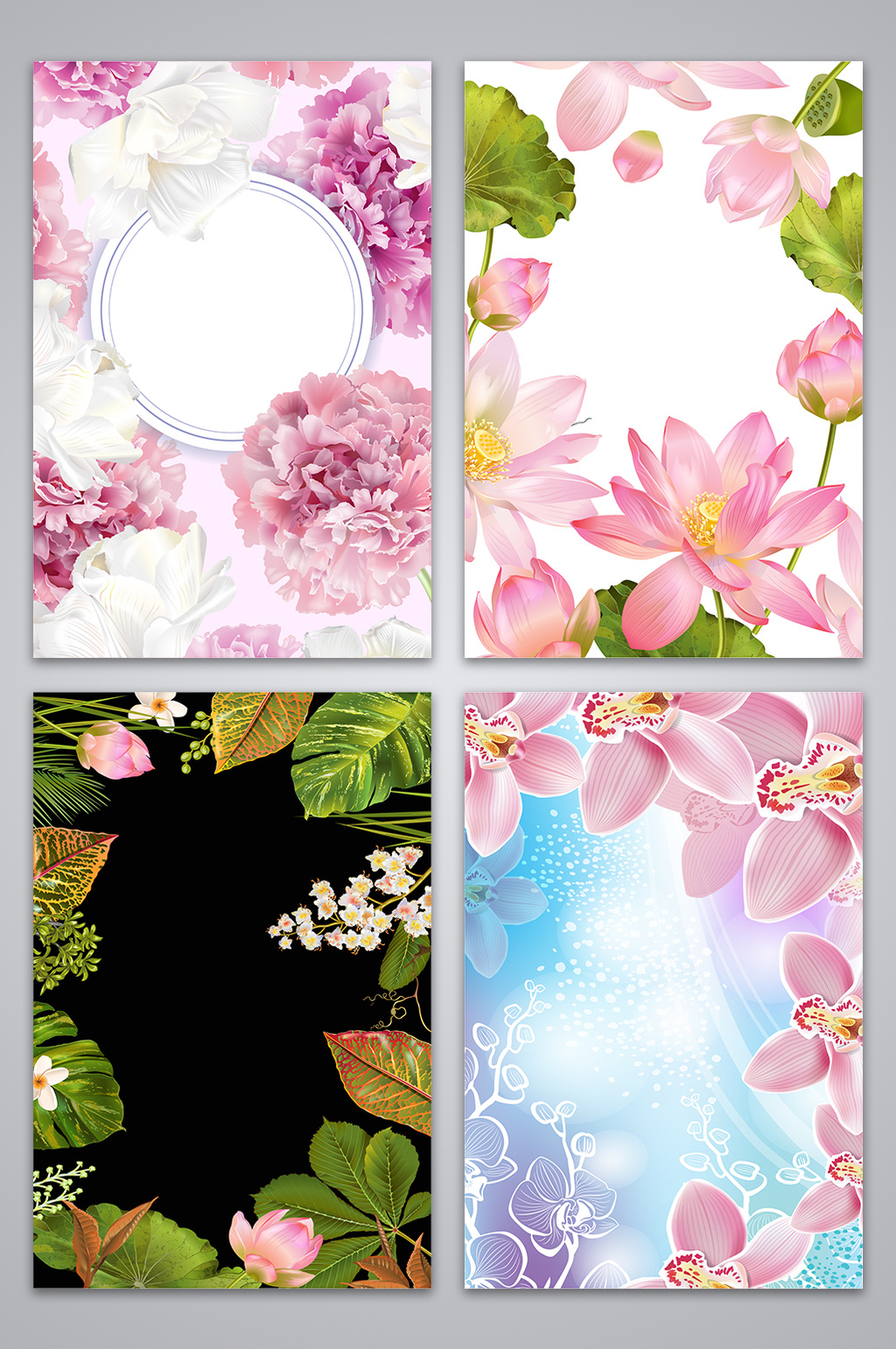 矢量花卉样式背景图片