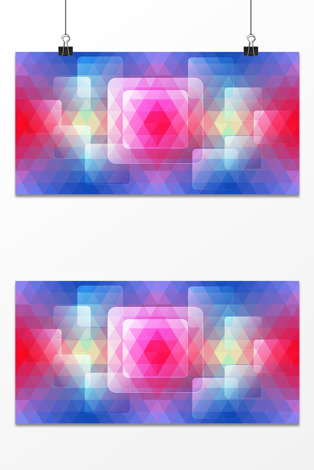 商务科技几何渐变背景