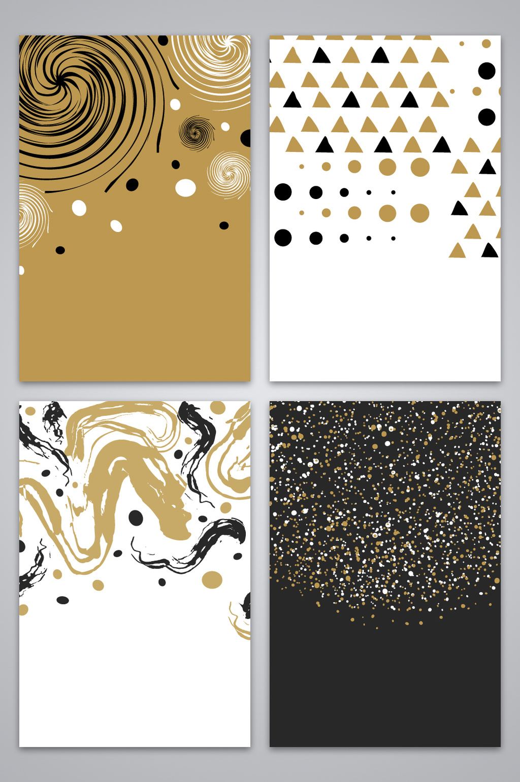 水墨色彩海报背景图