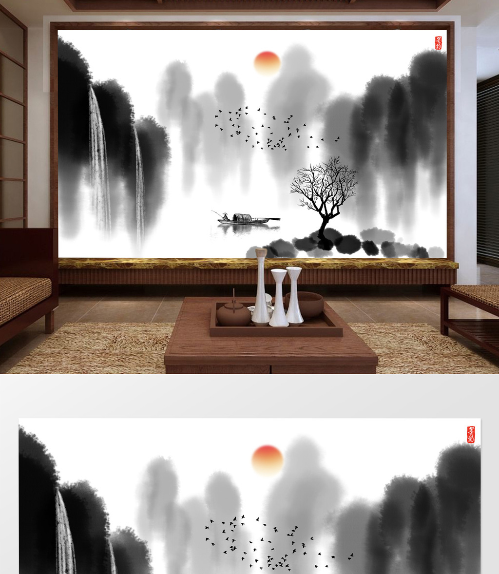 新中式意境墨韵山水背景装饰画