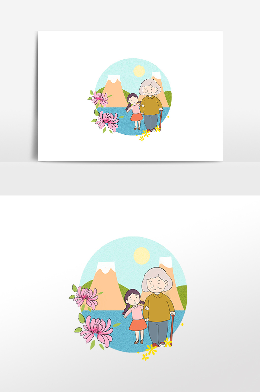 手绘重阳节陪伴老人赏菊插画