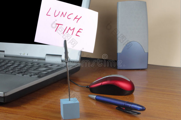 办公室<strong>午餐时间</strong>