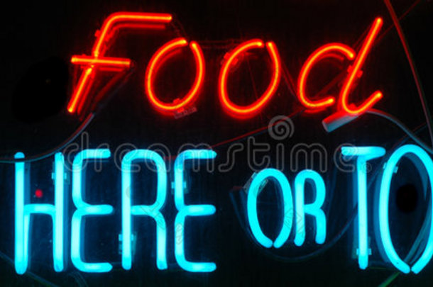 食品霓虹灯标志