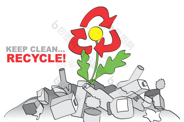 保持清洁-回收。花、垃圾、回收标志寓言