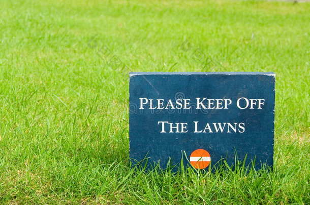 离开禁令禁止草草地
