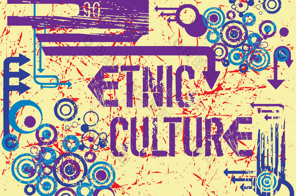 etnic文化