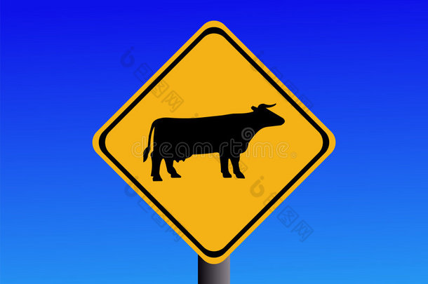 牛警示牌