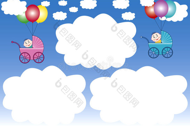 云框架和气球