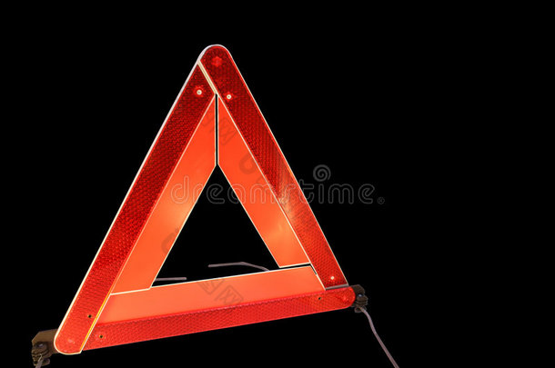 道路危险警告三角