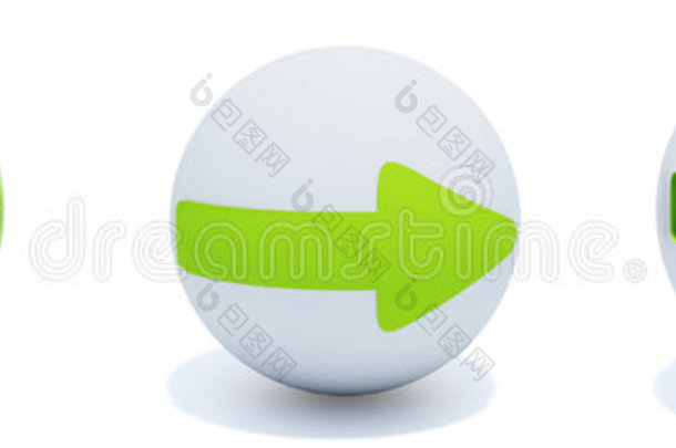 球体上的绿色箭头
