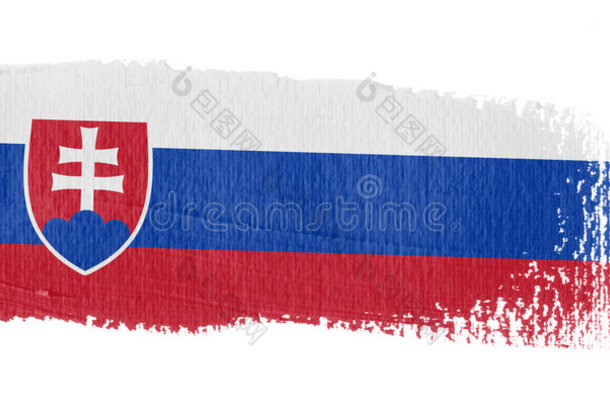 斯洛伐克笔画旗