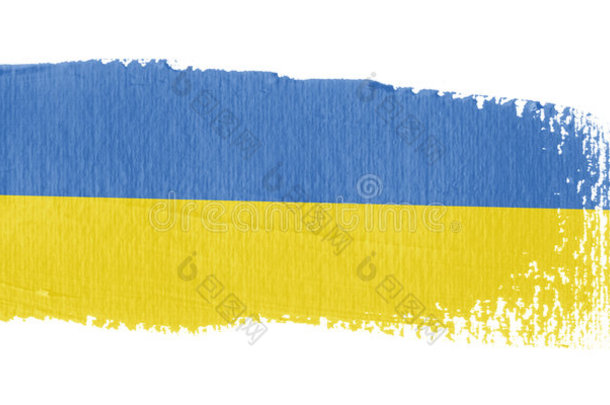 拉丝旗乌克兰