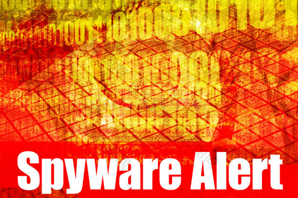 间谍软件警告消息