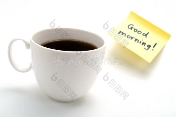 一杯<strong>咖啡</strong>和一张黄纸条