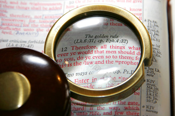 圣经黄金法则