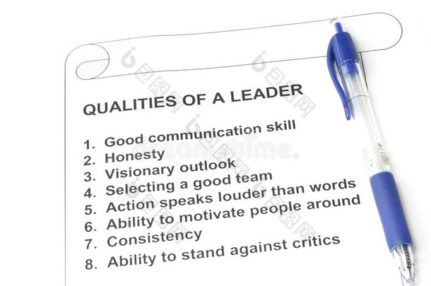 领导者的品质