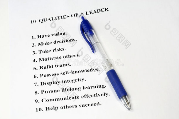 领导者的十大品质