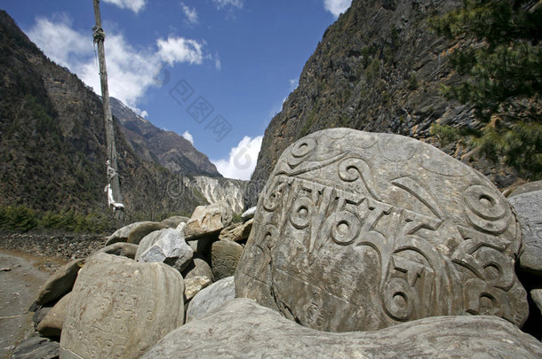 安纳普纳<strong>藏族</strong>摩尼祈祷石