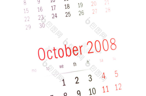 2008年10月日历截图